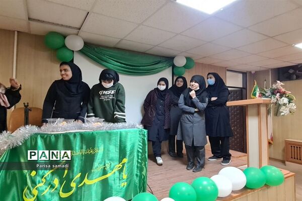 برپایی جشن بزرگ نیمه شعبان در دبیرستان فرهنگ ۱۳