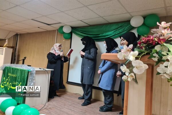 برپایی جشن بزرگ نیمه شعبان در دبیرستان فرهنگ ۱۳