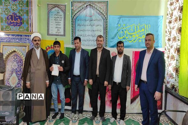 جشن نیمه شعبان در مدارس کارون