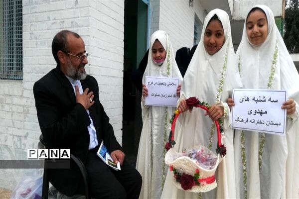 جشن نیمه شعبان در مدارس کارون