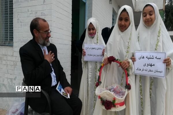جشن نیمه شعبان در مدارس کارون