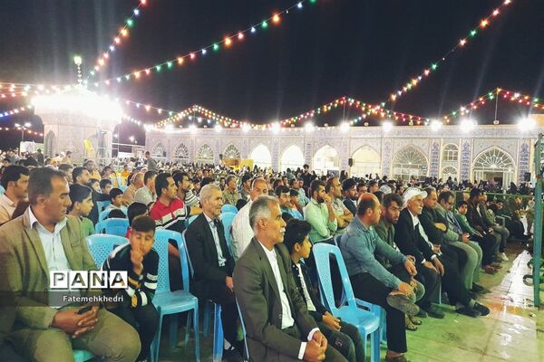 جشن‌نیمه شعبان در شوشتر