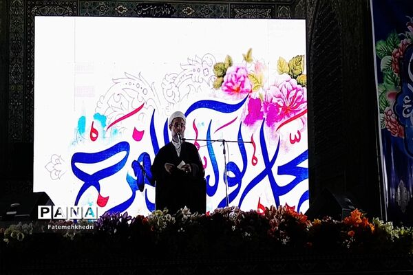 جشن‌نیمه شعبان در شوشتر