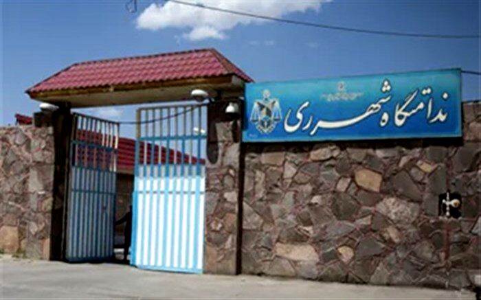 اتحادیه اروپا «زندان قرچک» را تحریم کرد