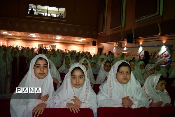 برگزاری جشن عبادت  فرشتگان کوچک در منطقه ۱۴