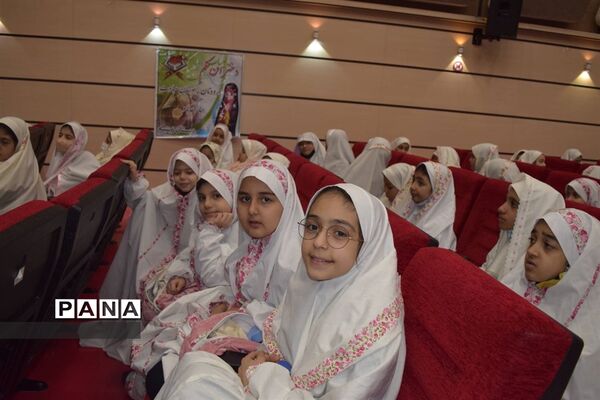 برگزاری جشن عبادت  فرشتگان کوچک در منطقه ۱۴