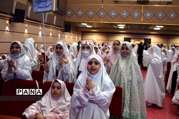 برگزاری جشن عبادت  فرشتگان کوچک در منطقه ۱۴