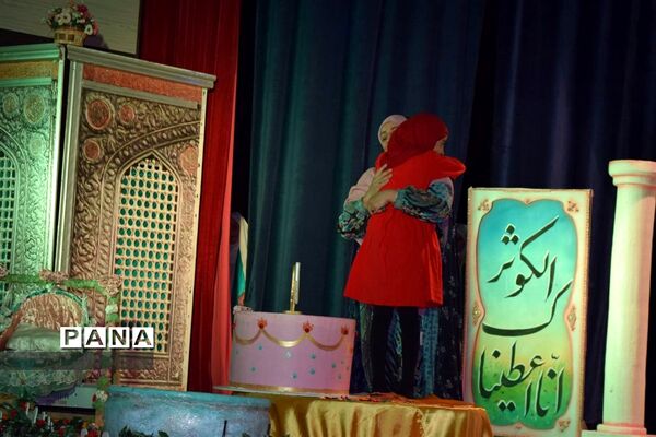 برگزاری جشن عبادت  فرشتگان کوچک در منطقه ۱۴