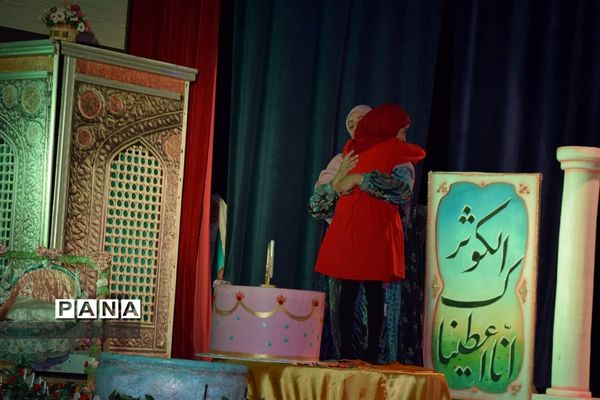 برگزاری جشن عبادت  فرشتگان کوچک در منطقه ۱۴