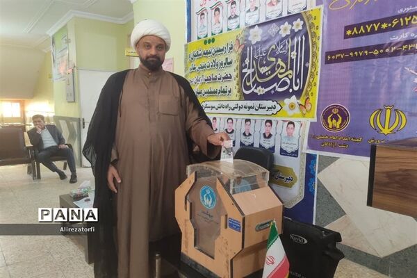 جشن نیکو کاری در شهرستان دشت آزادگان