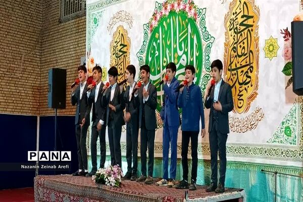 مراسم جشن نیمه شعبان در سالن ورزشی نواب اسلامشهر