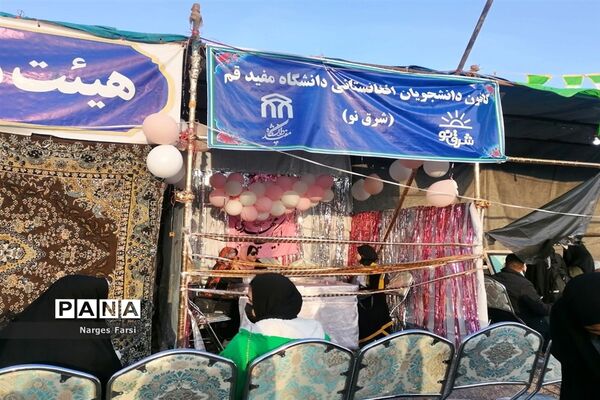 خدمت‌رسانی موکب‌های نیمه شعبان در بلوار پیامبر اعظم قم