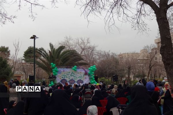 برگزاری مراسم طلوع امید، به بهانه نیمه شعبان در منطقه ۱۴