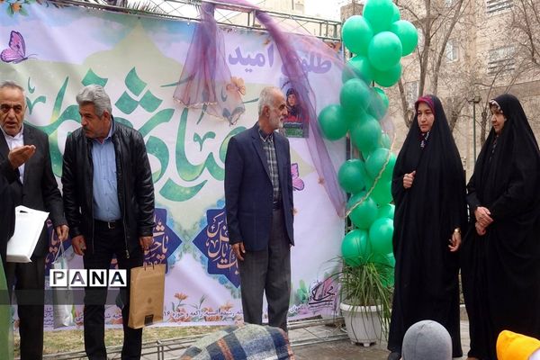 برگزاری مراسم طلوع امید، به بهانه نیمه شعبان در منطقه ۱۴
