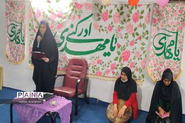 جشن نیمه شعبان در ساری