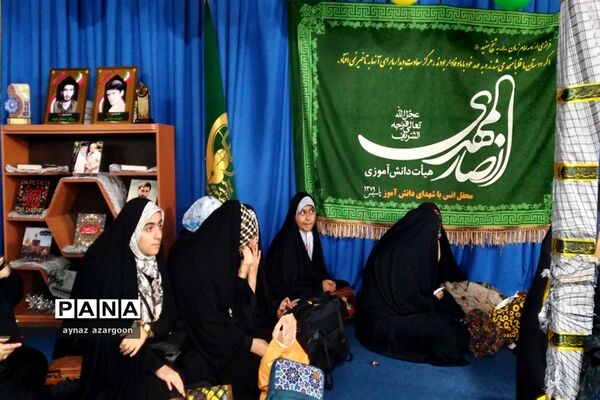 جشن نیمه شعبان در ساری