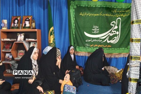 جشن نیمه شعبان در ساری