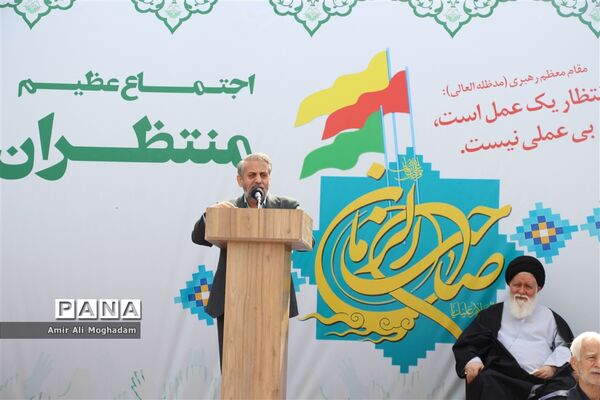 جشن میلاد حضرت مهدی(عج) در مشهد