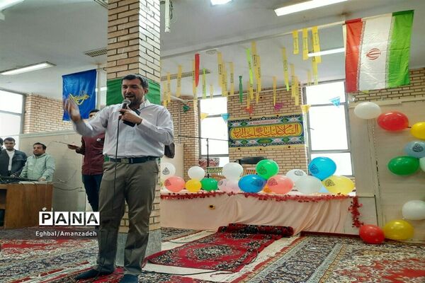 کاشت بذر مهر در عید مهر و همدلی