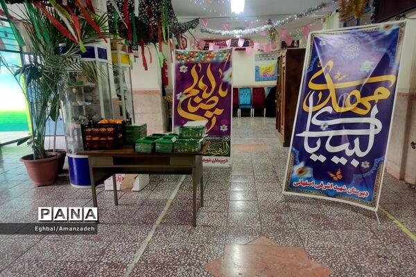 کاشت بذر مهر در عید مهر و همدلی