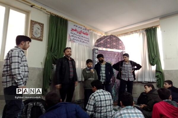 کاشت بذر مهر در عید مهر و همدلی