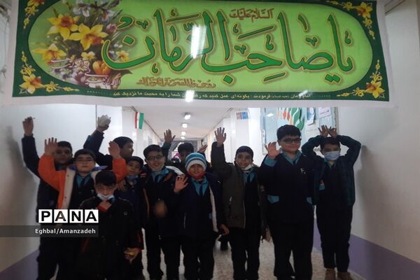 کاشت بذر مهر در عید مهر و همدلی