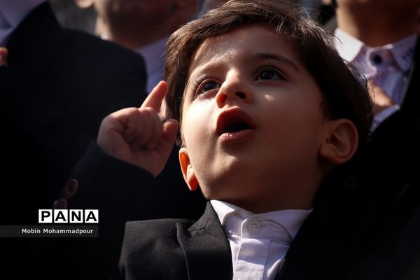 عاشقان انتظار