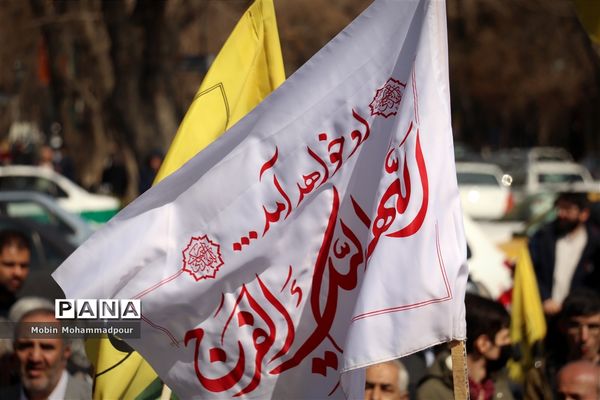 عاشقان انتظار