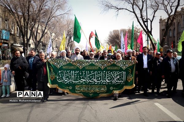 عاشقان انتظار