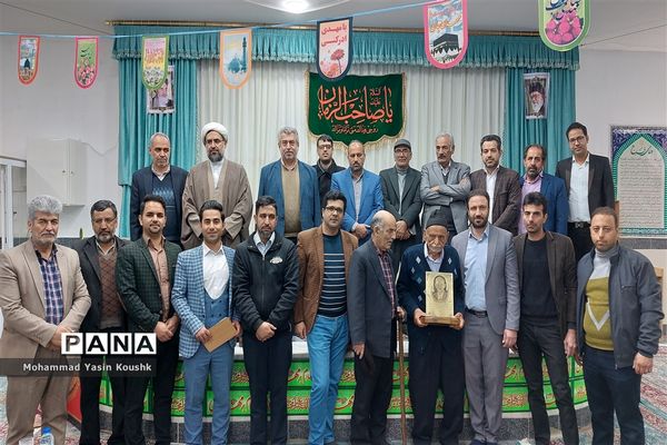 تجلیل از شناسنامه زنده فرهنگ و آداب و رسوم شهر بافران