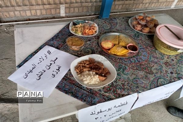 برگزاری ایستگاه صلواتی در دبیرستان الزهرا(س)