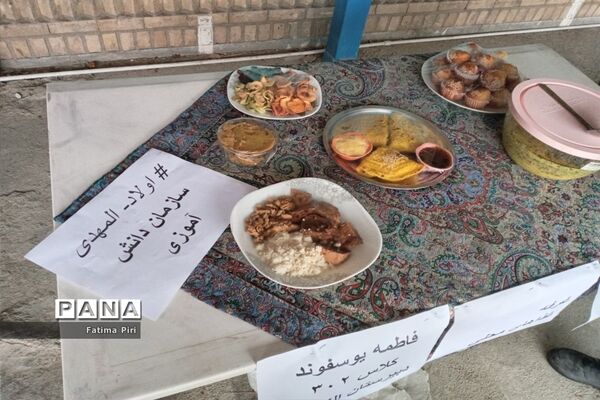 برگزاری ایستگاه صلواتی در دبیرستان الزهرا(س)