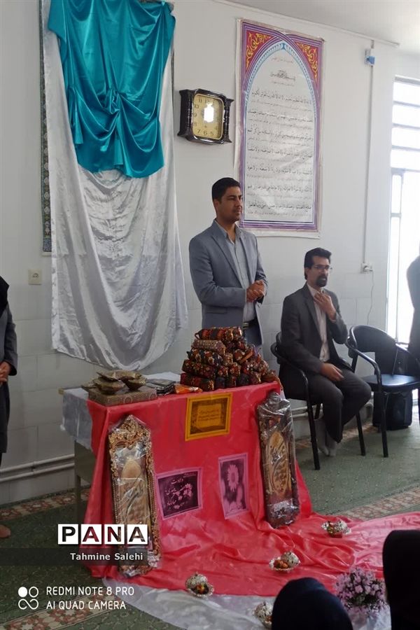 برگزاری جشن نیمه شعبان در دبیرستان متوسطه اول سمیه