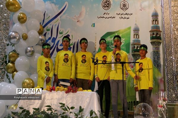 جشن نیمه شعبان در آستان مقدس امامزاده بی بی سکینه صفادشت