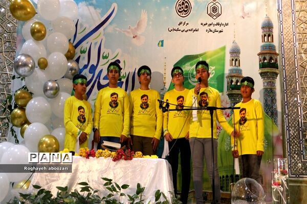 جشن نیمه شعبان در آستان مقدس امامزاده بی بی سکینه صفادشت