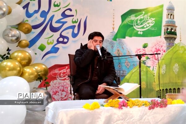 جشن نیمه شعبان در آستان مقدس امامزاده بی بی سکینه صفادشت
