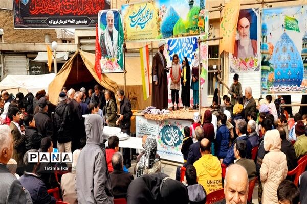 برگزاری جشن نیمه شعبان در شهرستان فیروزکوه