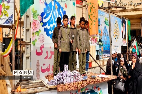 برگزاری جشن نیمه شعبان در شهرستان فیروزکوه