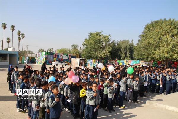 ,جشن نیکوکاری در شهرستان باوی