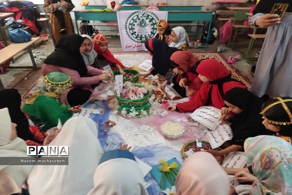 برگزاری جشن‌های نیمه شعبان در مدارس شادگان