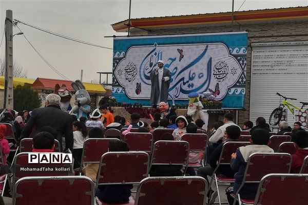 برگزاری جشن میلاد امام زمان (عج) در شهر جوادآباد