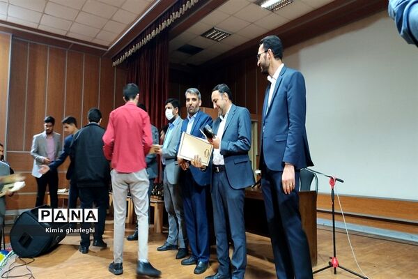 سومین آیین دانش‌آموختگی دانشجو معلمان دانشگاه فرهنگیان جنوب شرق استان تهران