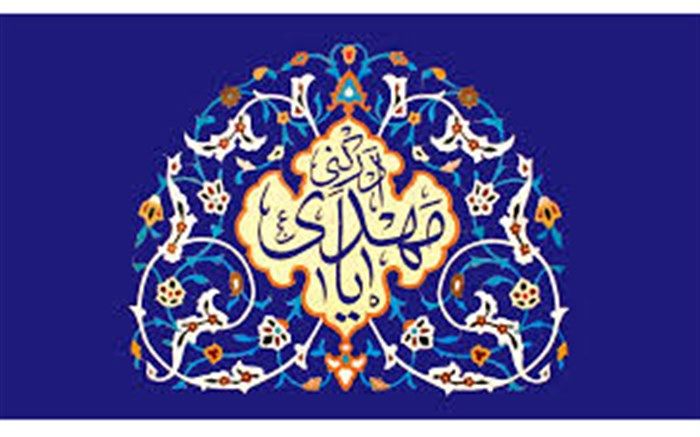 هنرنمایی راویان انتظارآذربایجان شرقی -۳