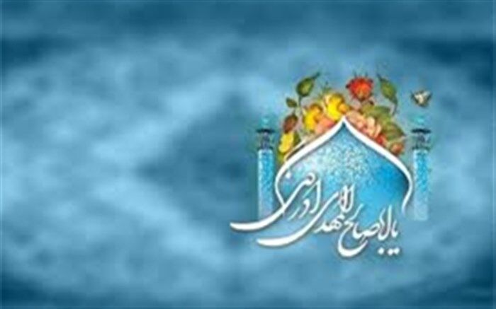 هنرنمایی راویان انتظارآذربایجان شرقی -۴
