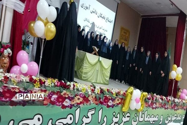 اجتماع بزرگ مهدی یاوران در شادگان