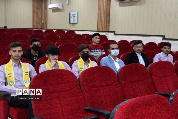 اجتماع بزرگ مهدی یاوران در شادگان