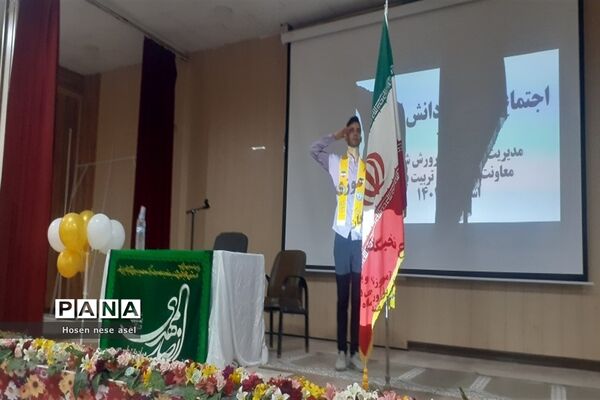 اجتماع بزرگ مهدی یاوران در شادگان