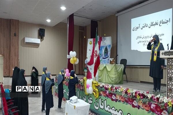 اجتماع بزرگ مهدی یاوران در شادگان
