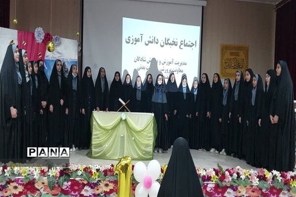 اجتماع بزرگ مهدی یاوران در شادگان