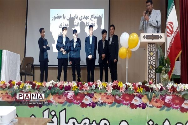 اجتماع بزرگ مهدی یاوران در شادگان